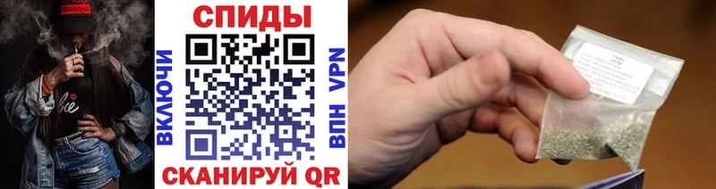 БУТИРАТ BDO  наркошоп  Братск 