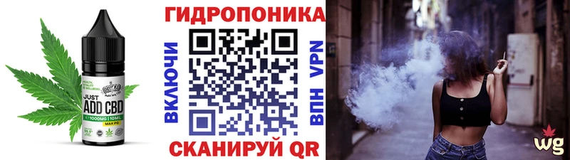 Печенье с ТГК марихуана  купить наркотик  Братск 