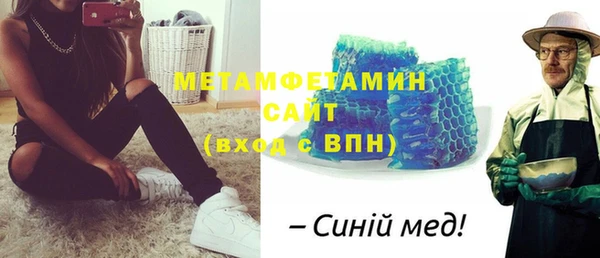 твердый Бородино
