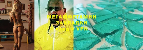 твердый Бородино
