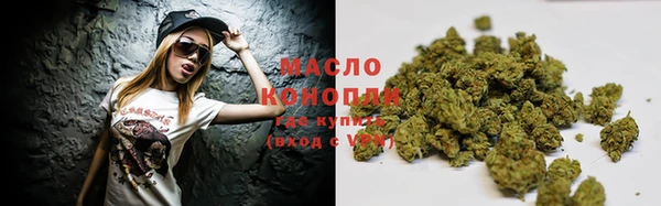 PSILOCYBIN Бугульма