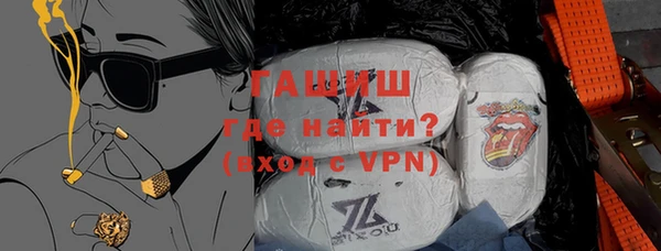 твердый Бородино