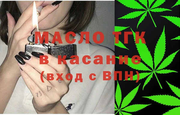 PSILOCYBIN Бугульма