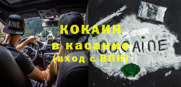 PSILOCYBIN Бугульма