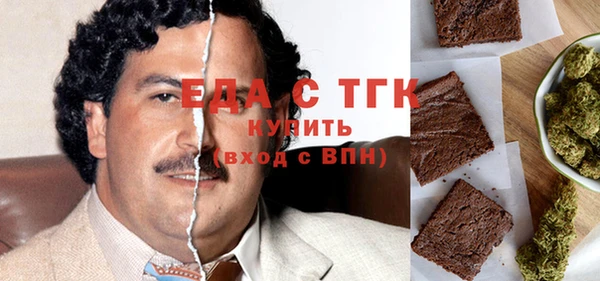PSILOCYBIN Бугульма