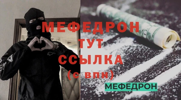 твердый Бородино