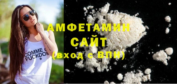PSILOCYBIN Бугульма