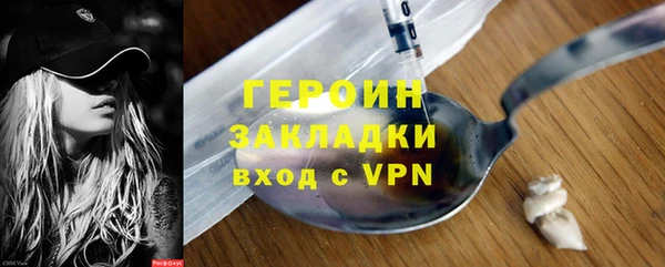 твердый Бородино