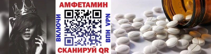 сайты даркнета телеграм  Братск  Первитин мет 